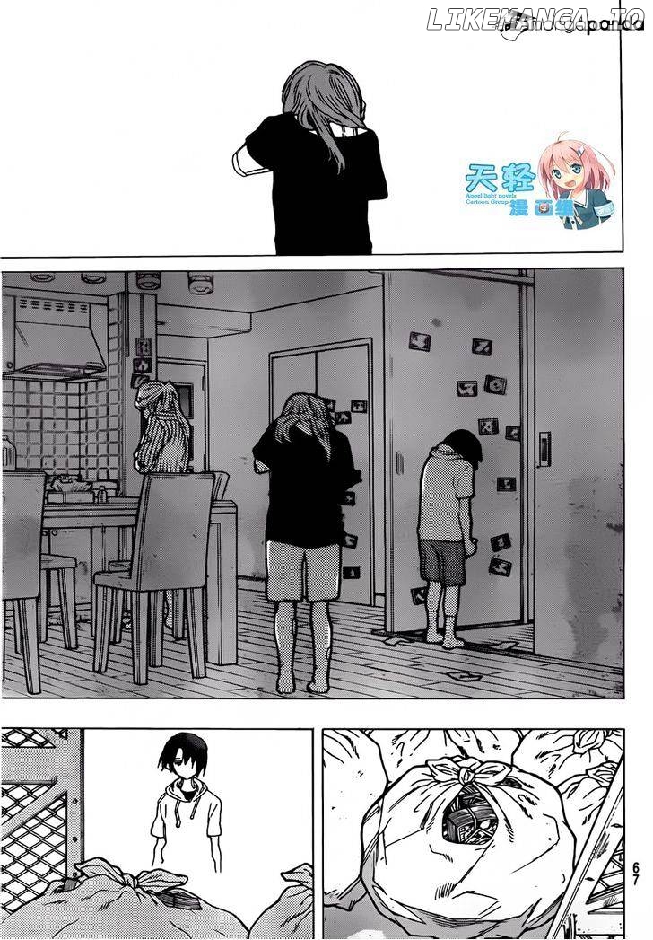 A Silent Voice, Chapter 45 image 15